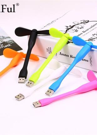 Вентилятор USB мини