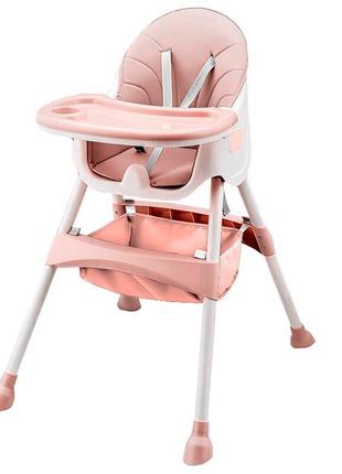Детский стульчик для кормления Bestbaby BS-803C Pink 14шт