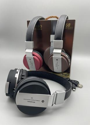 Наушники JBL V68