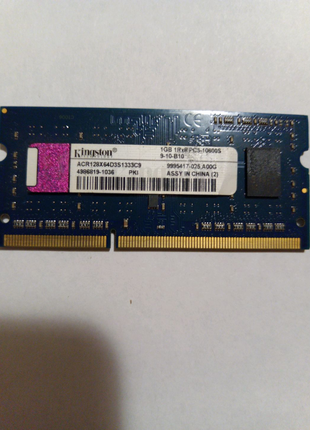 Оперативна пам'ять DDR 3 10600s 1GB