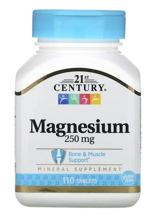 Магний, 250 мг, Magnesium, 21st Century, 110 таблеток