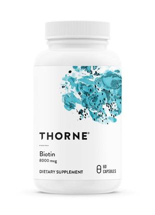 Биотин, 8 Мг, Biotin, Thorne Research, 60 Капсул