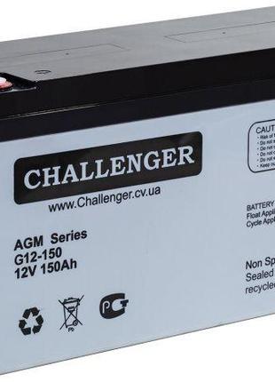 Акумулятор Challenger G12-150 GEL (гелевий)