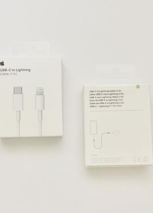 Оригинал Кабель Apple USB-C to Lightning зарядка провод для ай...