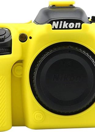 Защитный силиконовый чехол для фотоаппаратов Nikon D7500 - желтый
