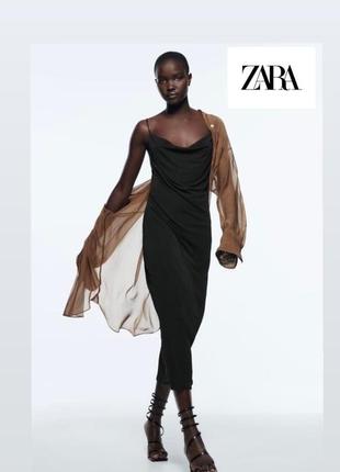 Стильна сатинова сукня міді zara