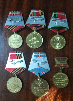 Продам набір медалей СРСР