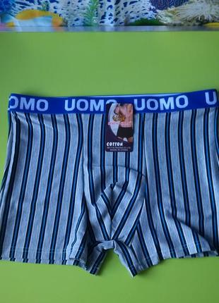 Трусы боксеры uomo  (м)