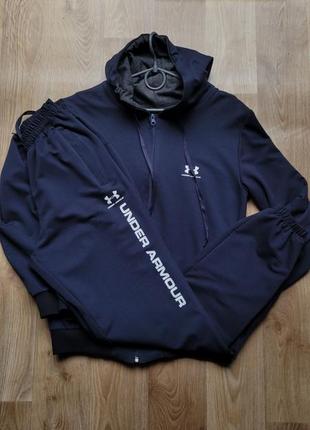 Спортивний костюм  under armour