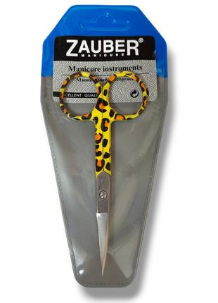 Ножницы для ногтей 25 мм. Zauber изогнутые 01-172C2