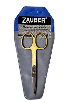 Ножиці для нігтів 25 мм. Zauber загнуті 01-172G