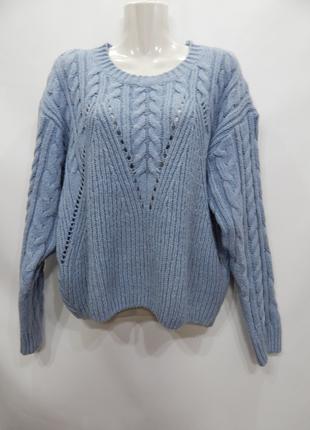 Кофта -свитер фирменная женская Oversize NATURA (S/M) р. 46-50...