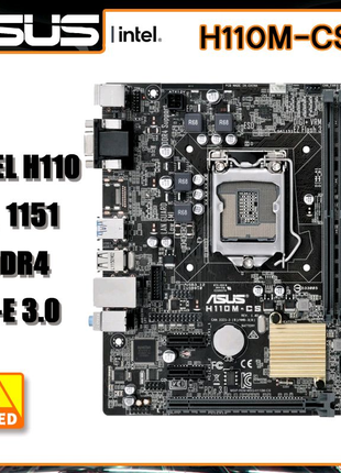 Материнская плата Asus H110M-CS (s1151, Intel H110, PCI-Ex16