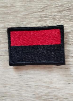 Флаг красный черный "правый сектор" 4.5на3 см. вышивка
