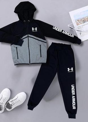Подростковый спортивный костюм under-armour подростковый спорт...