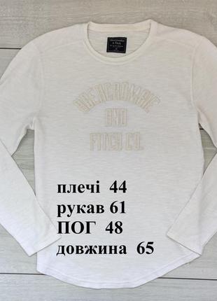 Реглан свитшот лонгслив abercrombie &amp; fitch xs оригінал