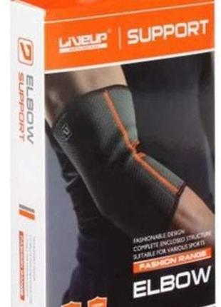 Фіксатор ліктя LiveUp ELBOW SUPPORT