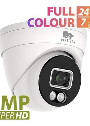 5.0MP IP камера IPD-5SP-IR Full Colour SH