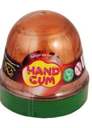 Лизун-антистрес "Hand gum" 120 г бронзовий [tsi133152-ТSІ]