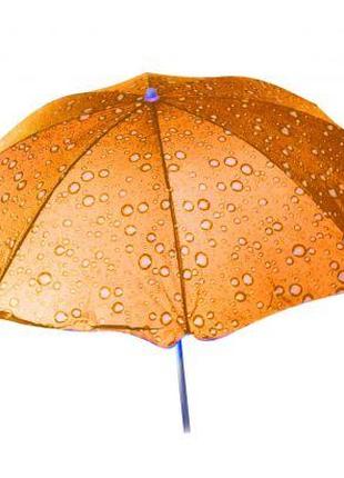Зонт пляжный "Капельки" (оранжевый) [tsi106615-ТSІ]