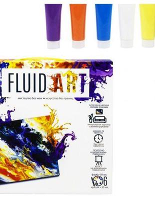 Набор для творчества "Fluid art" [tsi145136-ТSІ]