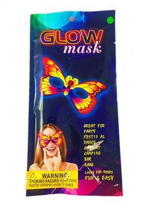 Неоновая маска "Glow Mask: Бабочка" [tsi142330-ТSІ]
