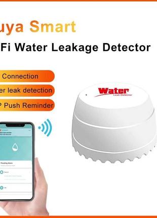 Wi-Fi  датчик потопа,затопления, протечки воды