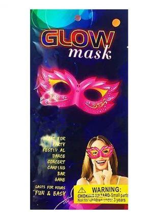 Неоновая маска "Glow Mask: Маскарад" [tsi142328-ТSІ]