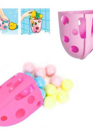 Органайзер для ванної (+12 кульок), рожевий [tsi161899-ТSІ]