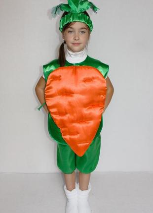 Карнавальный костюм морковь морковка №2