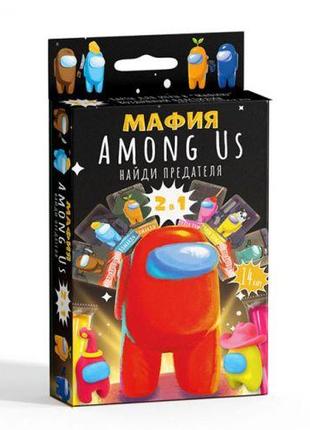 Набор с карточками для игры "Мафия: Among Us" [tsi162841-ТSІ]