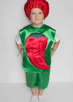 Карнавальный костюм перец