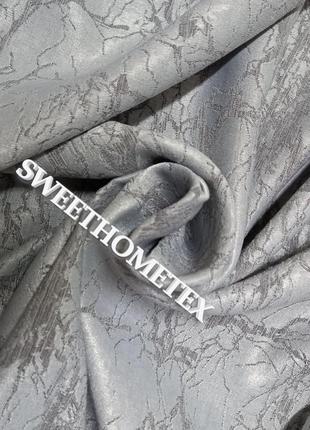 Шторы и ткань для штор велюр софт мрамор серый