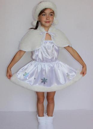 Карнавальный костюм снежинка №2