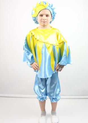 Карнавальный костюм солнце (мальчик)
