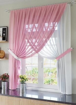 Тюль на кухню с подхватами вуаль розовая и белая