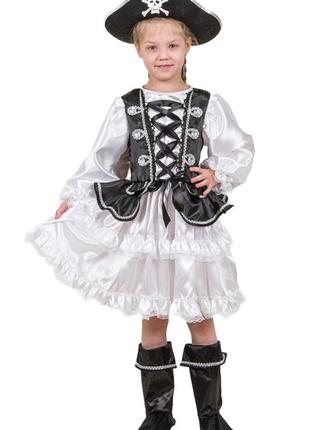 Карнавальный костюм пиратка атлас для девочек 7-10 лет