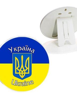 Рамка на подставке "Украина" (диаметр: 6 см) [tsi185839-ТSІ]