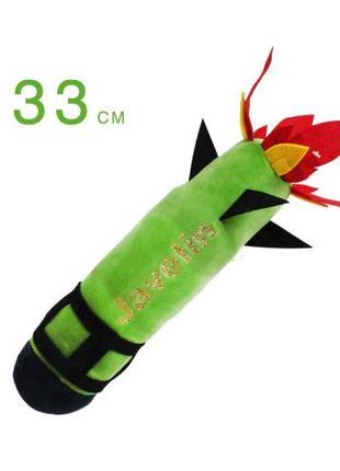 Мягкая игрушка "Джавелин 1" (33 см) [tsi183733-ТSІ]