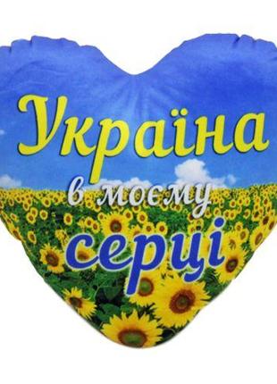 Подушка "Украина в моем сердце" [tsi191567-ТSІ]