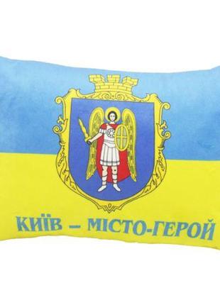 Подушка с принтом "Киев - город герой" [tsi191580-ТSІ]
