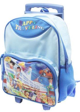 Детский рюкзак "Happy Travelin", голубой [tsi188600-ТSІ]