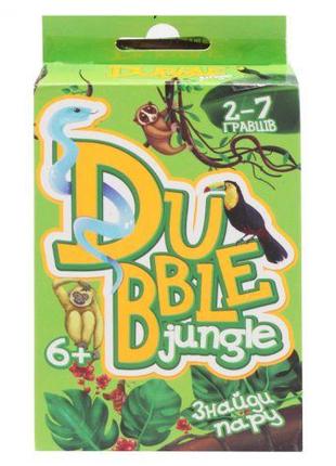 Настольная игра "Dubble jungle" (укр) [tsi173840-ТSІ]