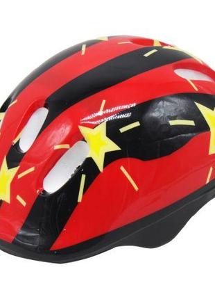 Детский защитный шлем для спорта, красный со звездочками [tsi2...