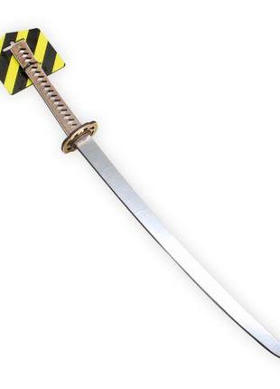 Сувенирний меч "Катана Хром" [tsi160498-ТSІ]