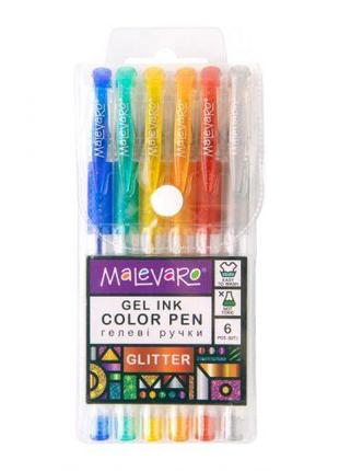 Набір різнокольорових ручок "Glitter", 6 кольорів [tsi188931-ТSІ]