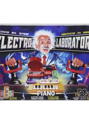 Электронный конструктор "Electro Laboratory. Piano" [tsi177376...