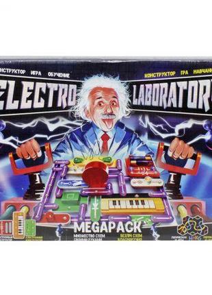 Электронный конструктор "Electro Laboratory. Megapack" [tsi177...