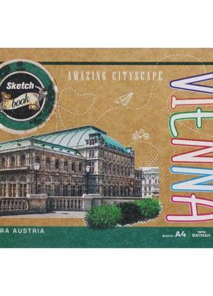 Скетчбук "Vienna", 32 листа, А4 [tsi194120-ТSІ]