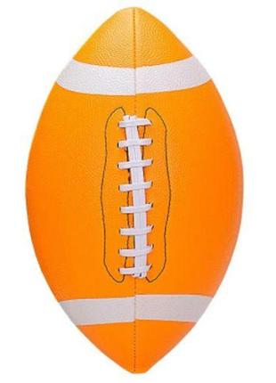 Мяч для игры в регби №9, PU, (оранжевый) [tsi204432-ТSІ]